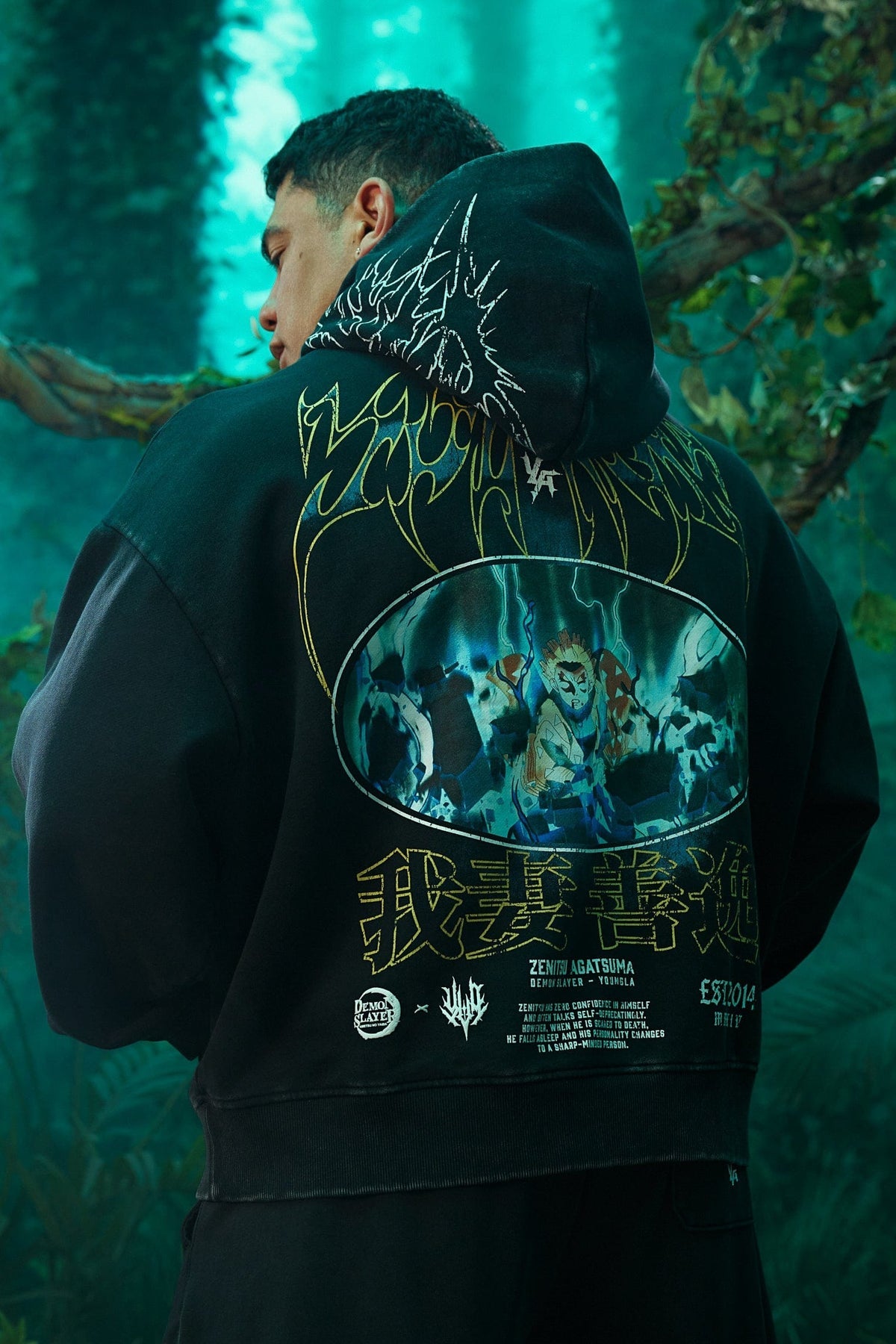 5068 - Demon Slayer: Kimetsu no Yaiba - Hoodies - Thunderclap and Flash