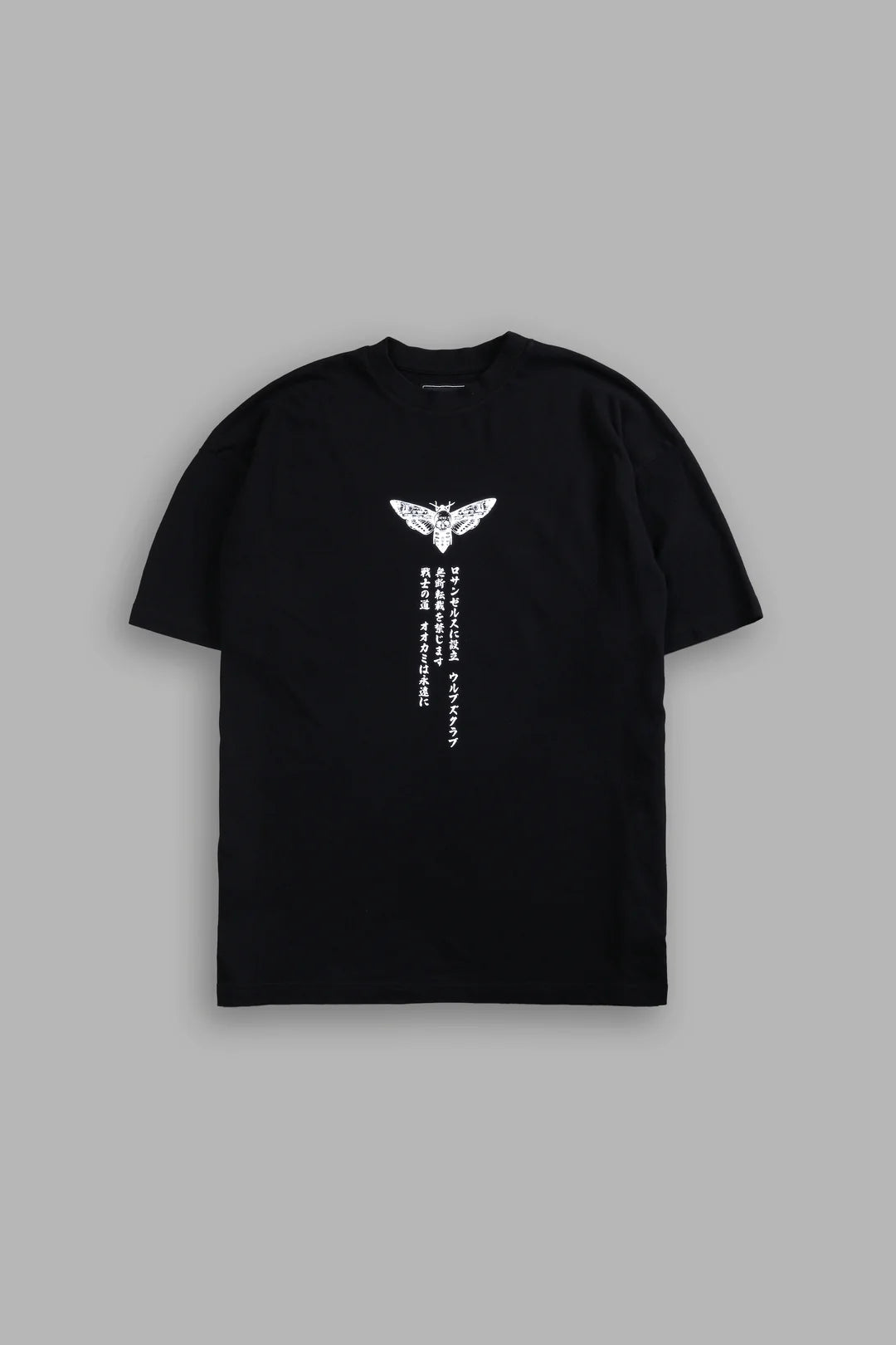 DS-0138 Inosuke “Side By Side” Series Premium Tee in Black