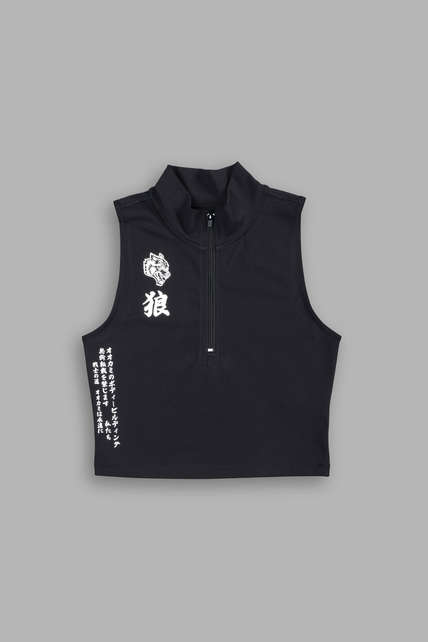 DHSE-0058 Okami “Tana” Energy Vest in Black