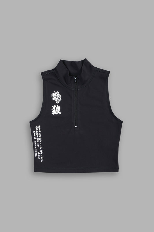 DHSE-0058 Okami “Tana” Energy Vest in Black