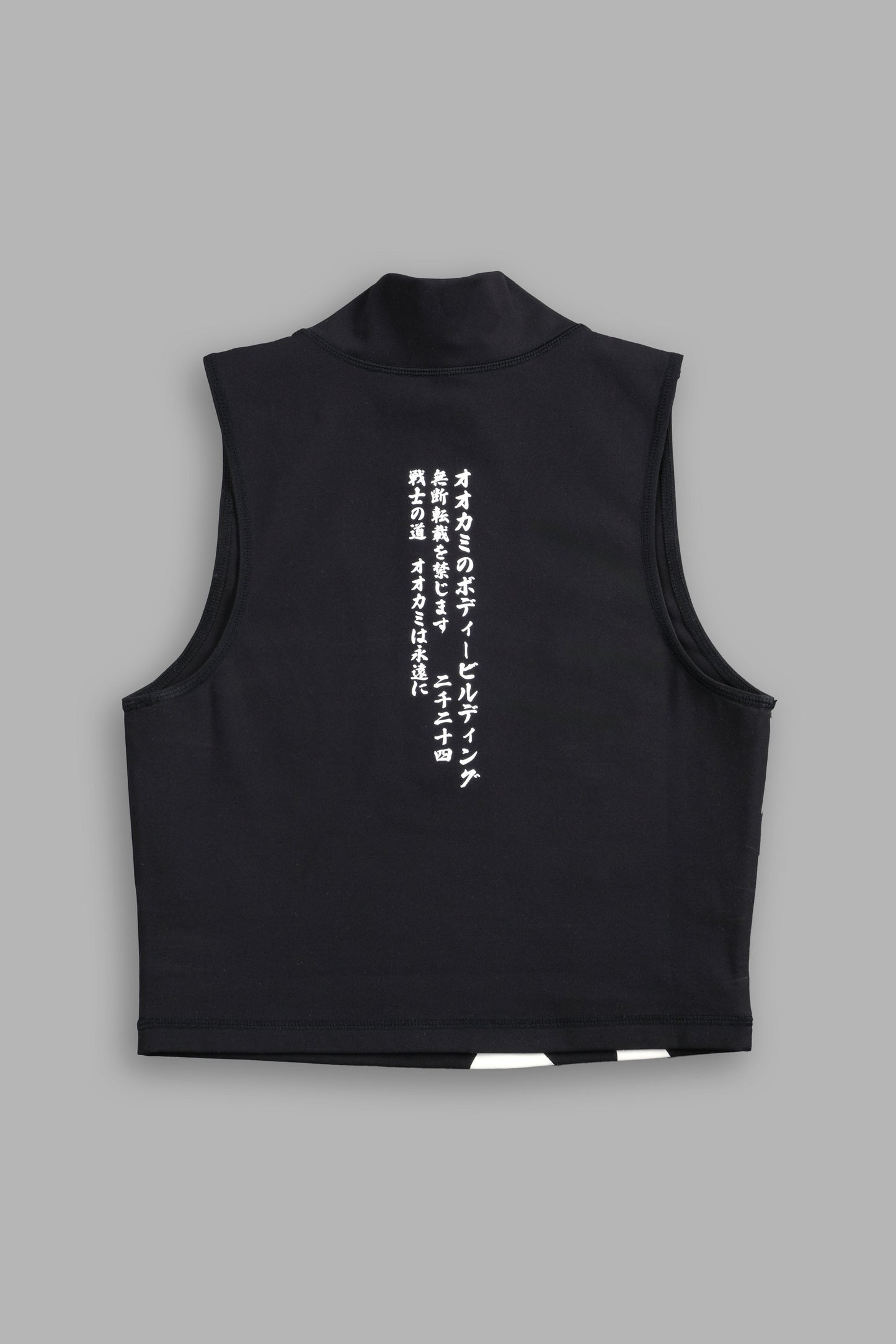 DHSE-0058 Through The Fire “Tana” Energy Vest in Black